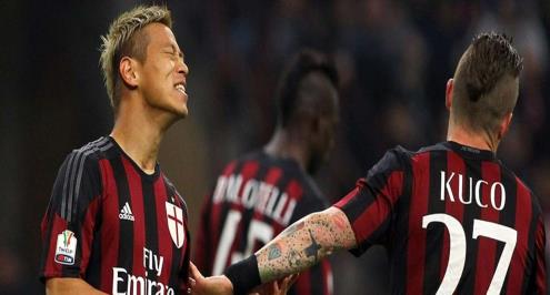 بالفيديو.. ميلان ينهي مغامرات اليساندريا ويتأهل لنهائي كأس إيطاليا